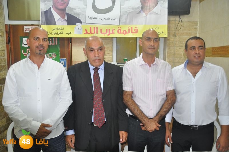 neda2ledawiyea (17).JPG